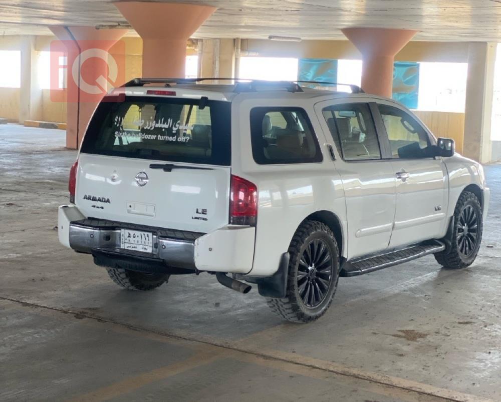 نيسان ارمادا